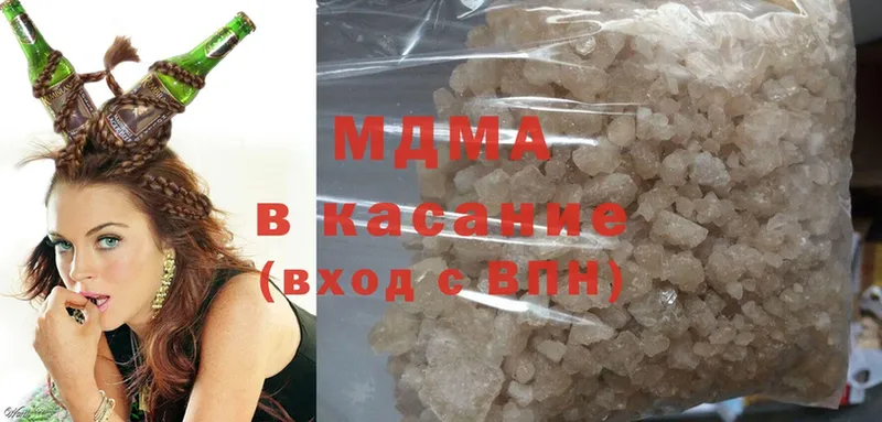 KRAKEN сайт  Камышлов  MDMA crystal  дарнет шоп 